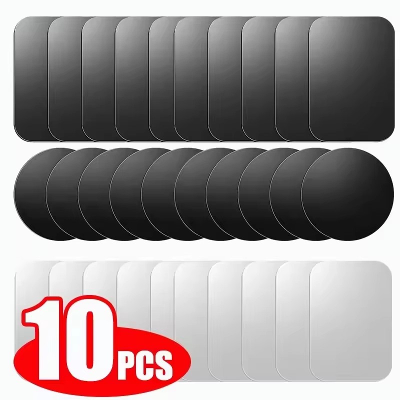 Essential Tablet Accessories - 5/10pcs Magnetic Metal Plate Disk Car