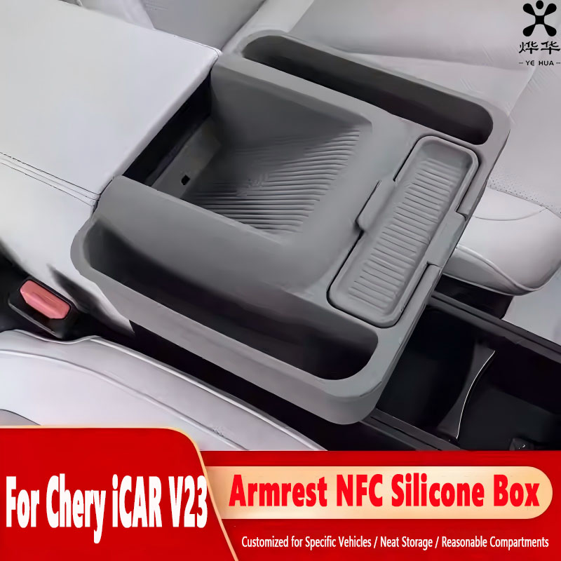 Wireless Charging Pad - For Chery ICar V23 Car Wireless