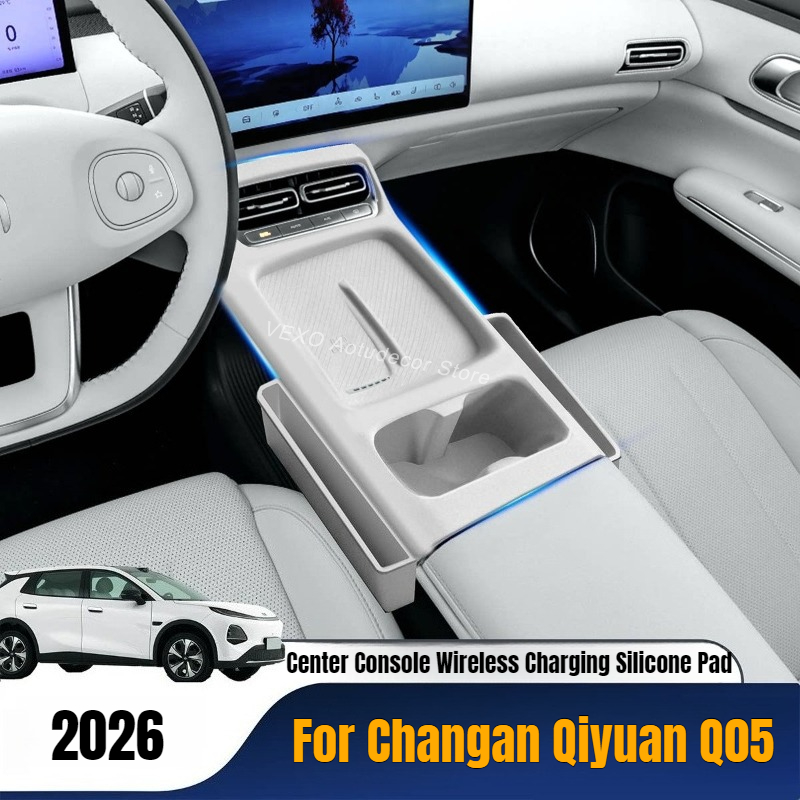 Wireless Charging Pad - For Changan Qiyuan Q05 2026 Car
