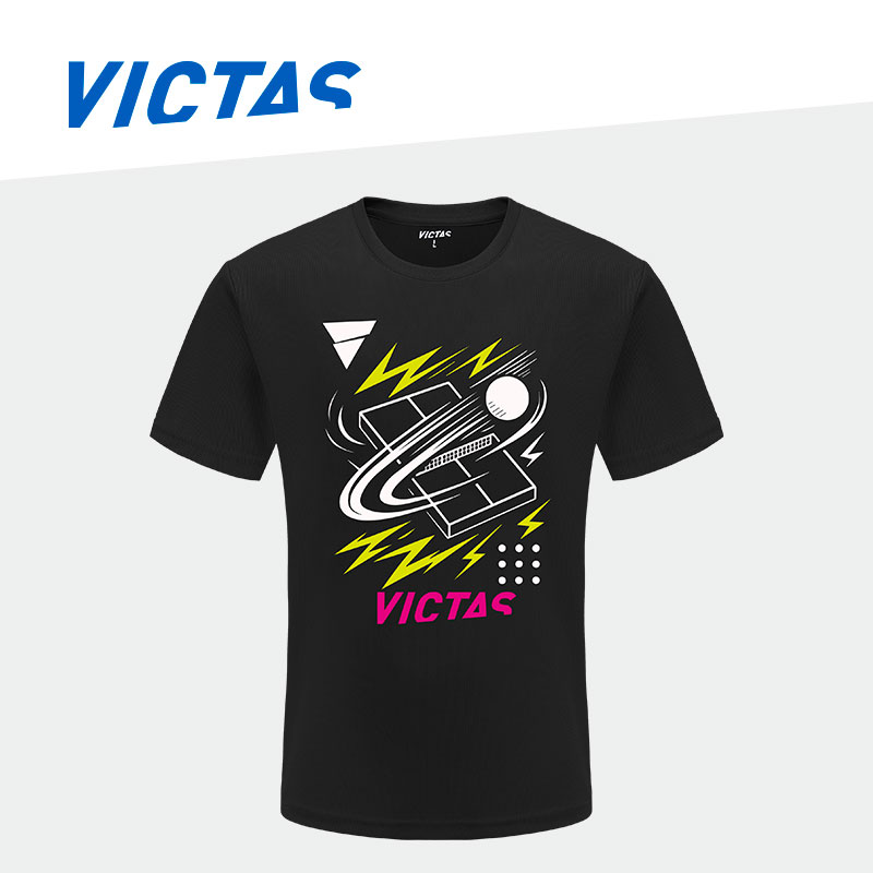 New Victas Men Table Tennis Sh - Tablet Sleeves & Cases Ipad Accessories 评论和价格