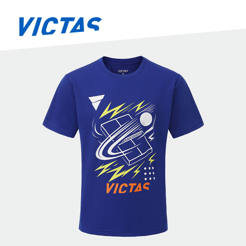 New Victas Men Table Tennis Sh - Tablet Sleeves & Cases Ipad Accessories 评论和价格