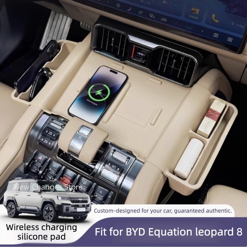For BYD Denza B8 2024 2025 Mod - Wireless Charging Pad 评论和价格