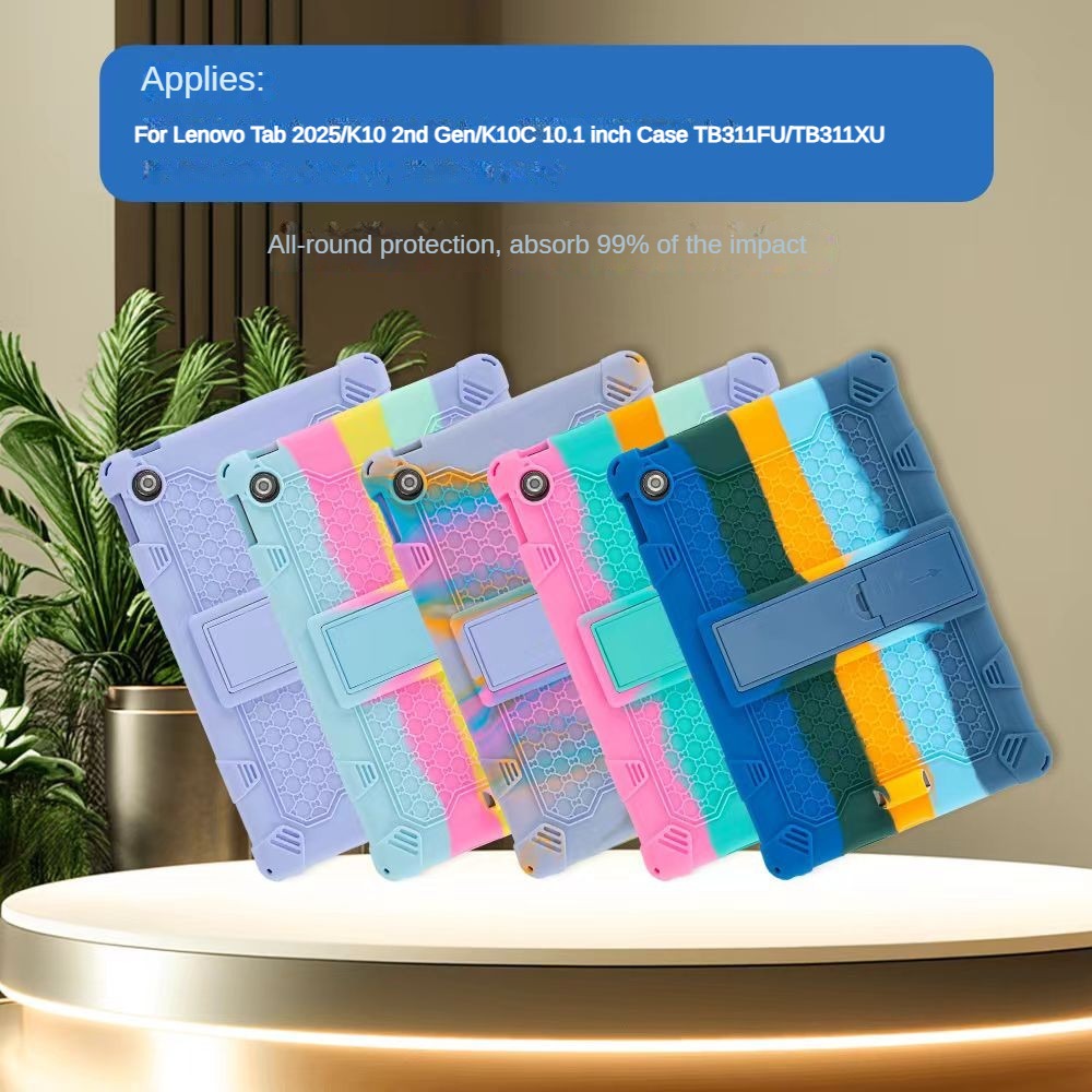 For Lenovo Tab 10.1 2025 Case  - Lenovo Tablet With Accessories 评论和价格