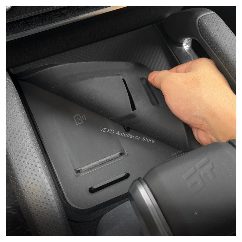 For Chery Jetour Traveler 2026 - Wireless Charging Pad 评论和价格