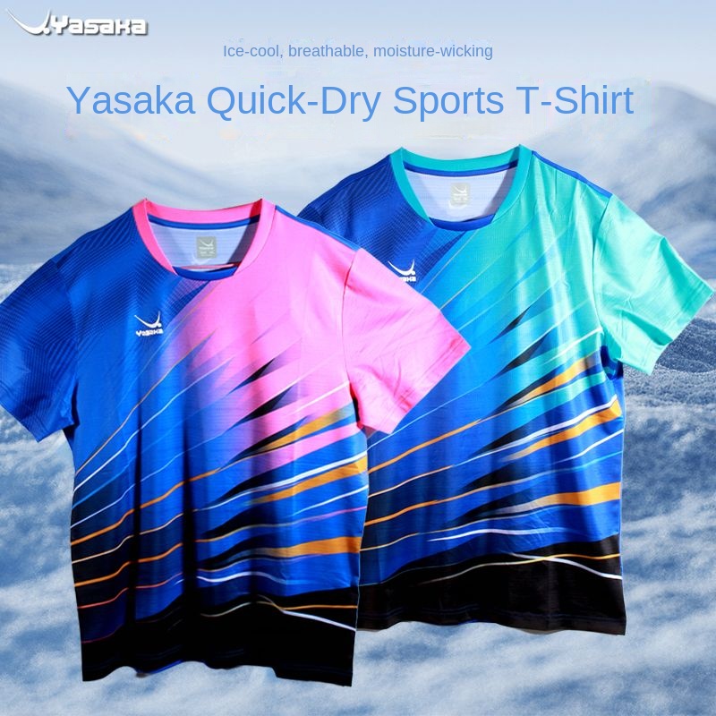 YASAKA Table Tennis Training C - Tablet Sleeves & Cases Ipad Accessories 评论和价格