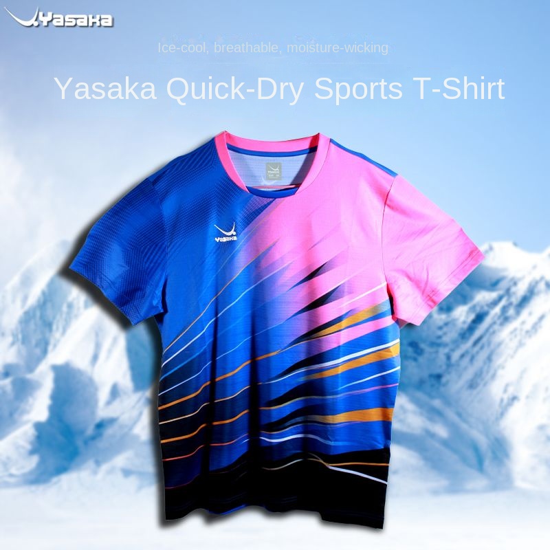 YASAKA Table Tennis Training C - Tablet Sleeves & Cases Ipad Accessories 评论和价格