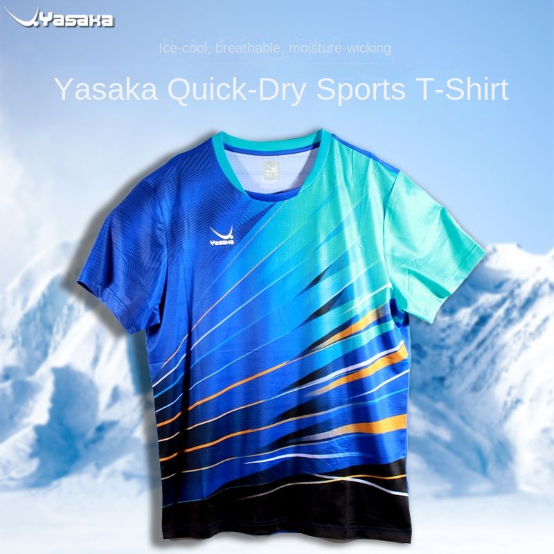 YASAKA Table Tennis Training C - Tablet Sleeves & Cases Ipad Accessories 评论和价格