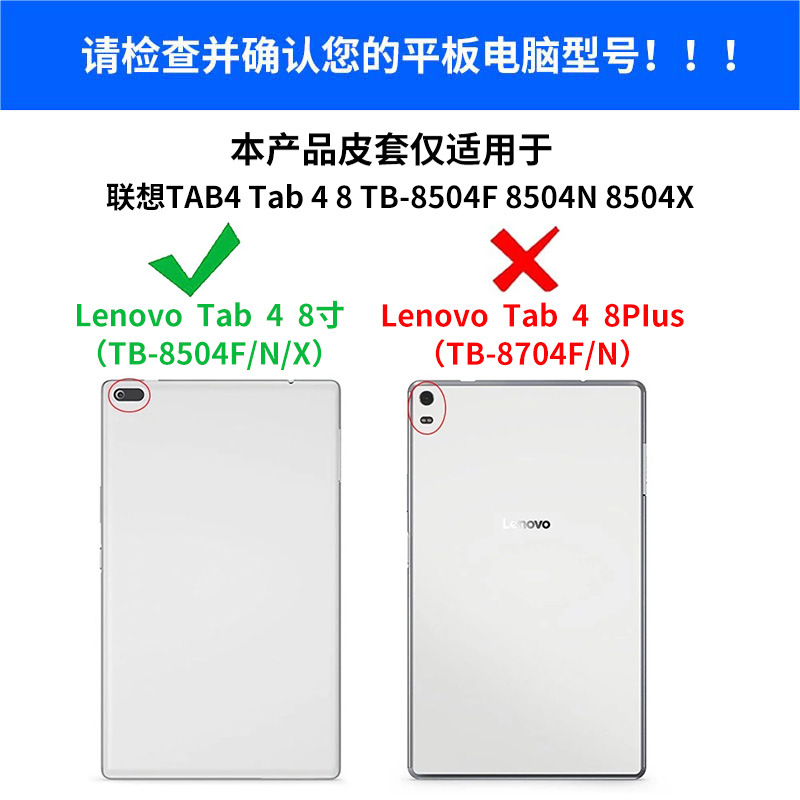 Fold Stand Bracket Leather Cov - Lenovo Tablet With Accessories 评论和价格