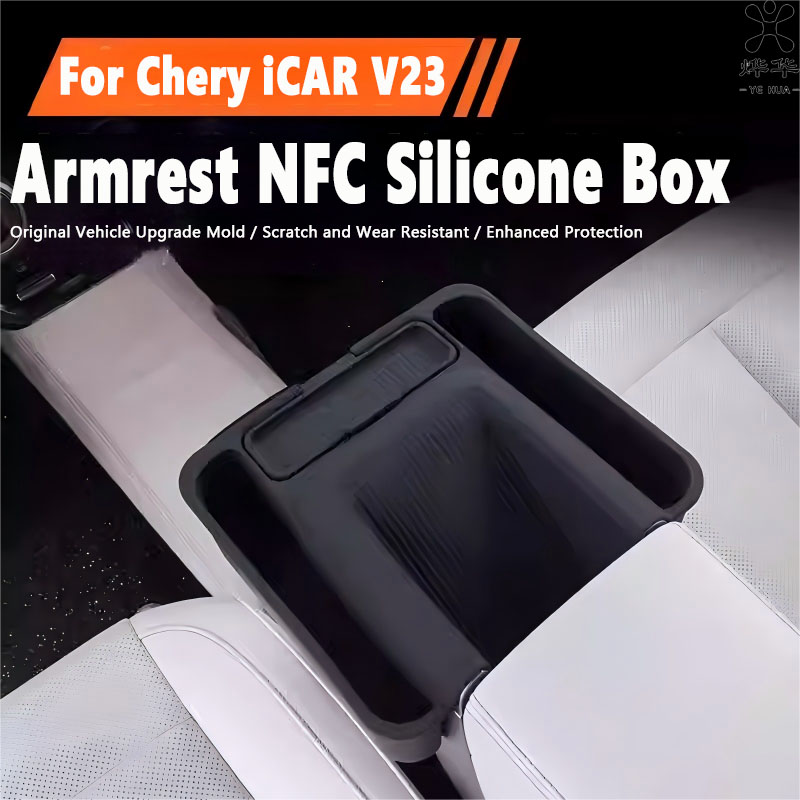For Chery ICar V23 Car Wireles - Wireless Charging Pad 评论和价格
