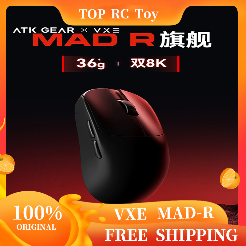VXE VGN MAD R Major Ultra-Ligh - Essential Tablet Accessories 评论和价格