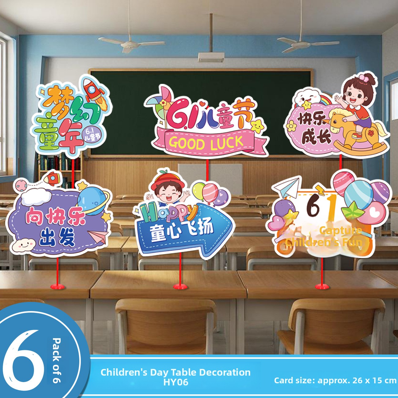 Children's Day Handheld Card T - Tablet Sleeves & Cases Ipad Accessories 评论和价格