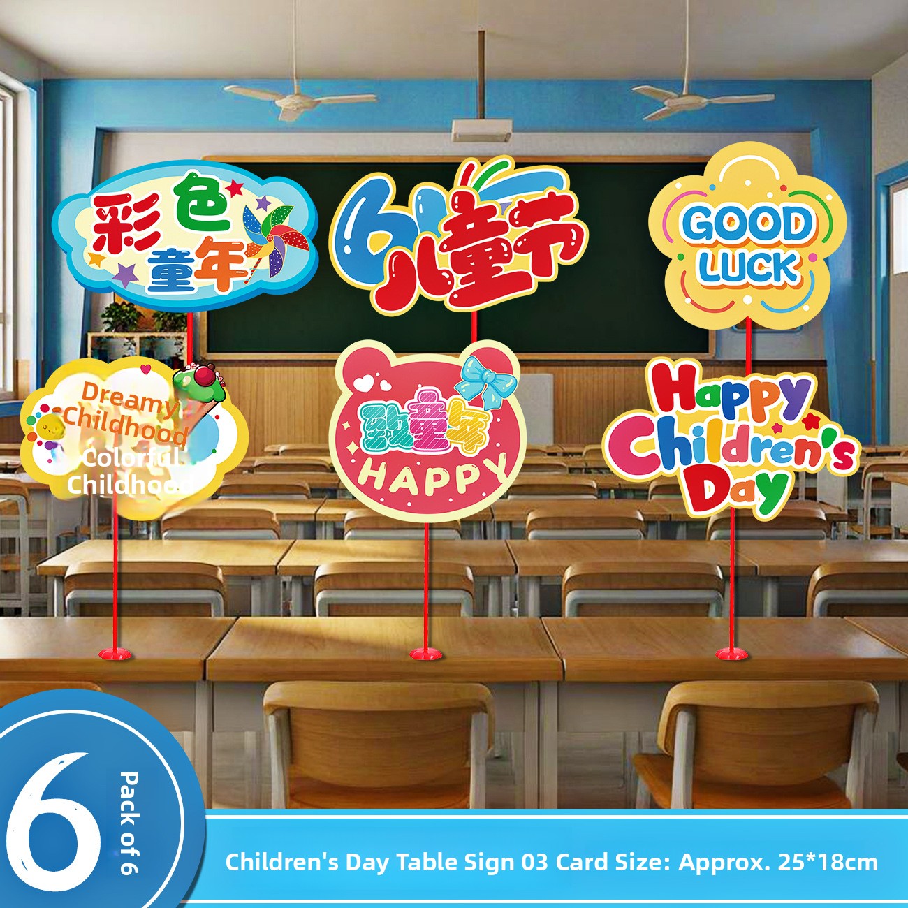 Children's Day Handheld Card T - Tablet Sleeves & Cases Ipad Accessories 评论和价格