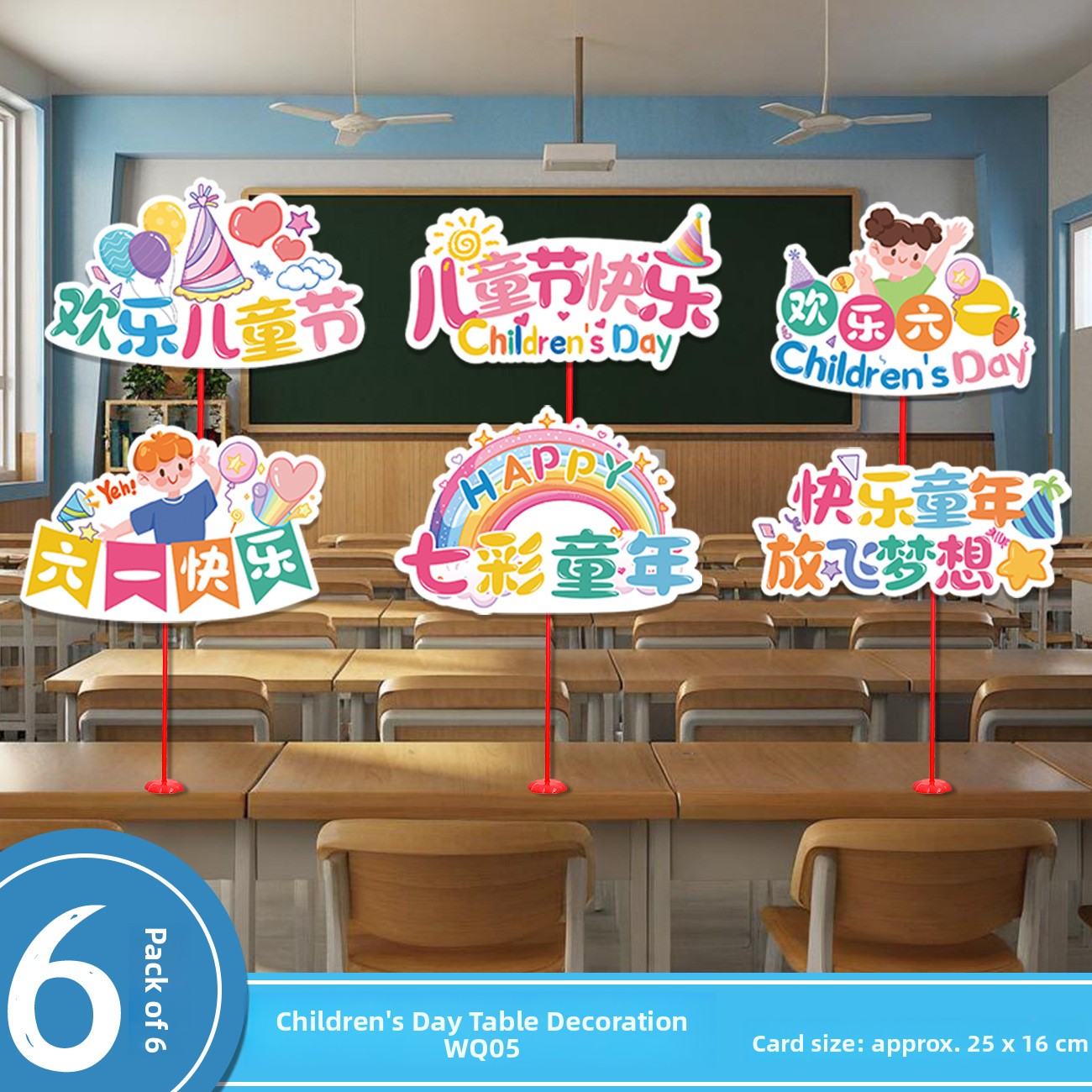 Children's Day Handheld Card T - Tablet Sleeves & Cases Ipad Accessories 评论和价格