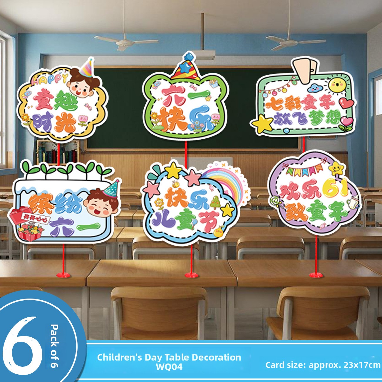 Children's Day Handheld Card T - Tablet Sleeves & Cases Ipad Accessories 评论和价格