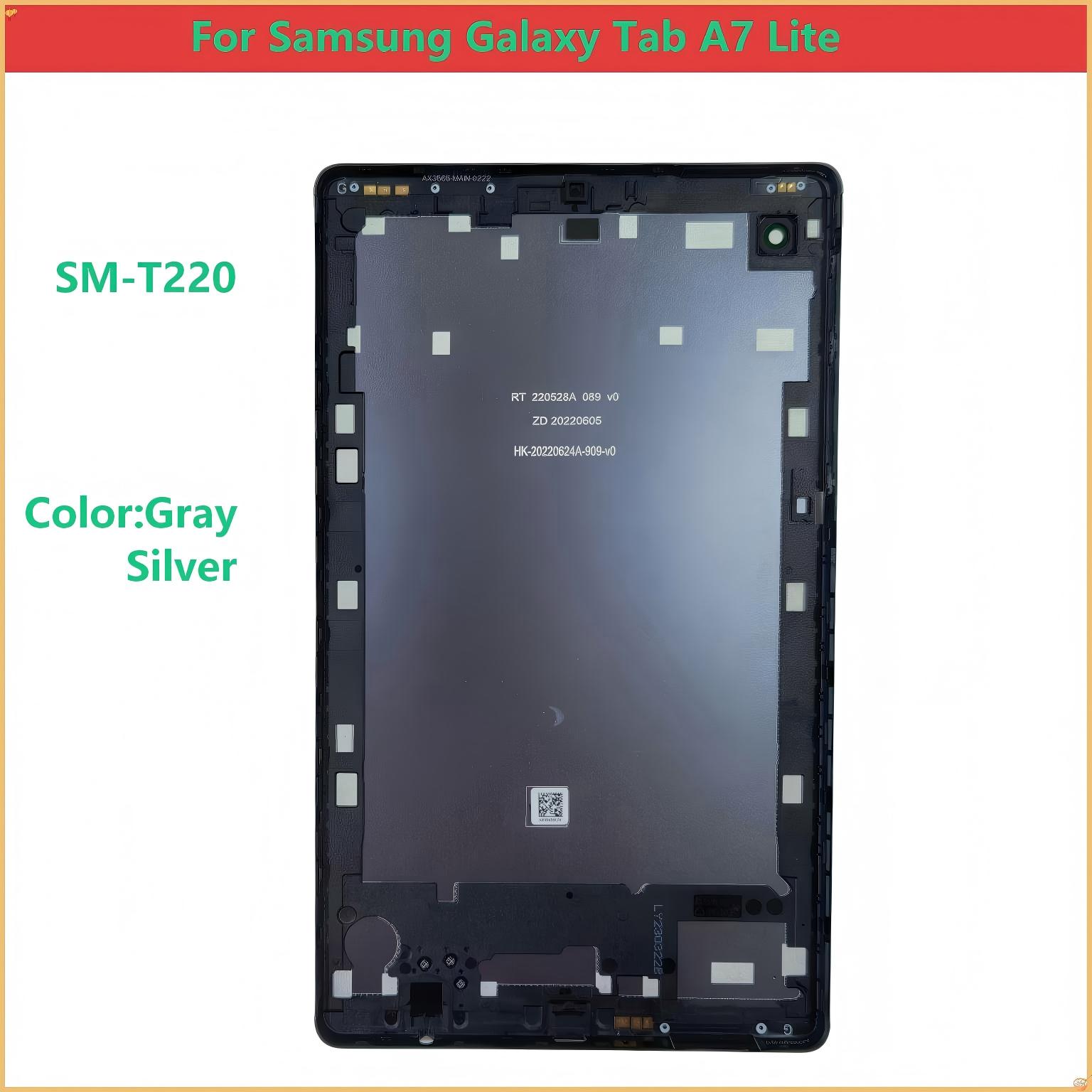 Shell Back for Samsung Galaxy  - Pen Tablet Accessories 评论和价格