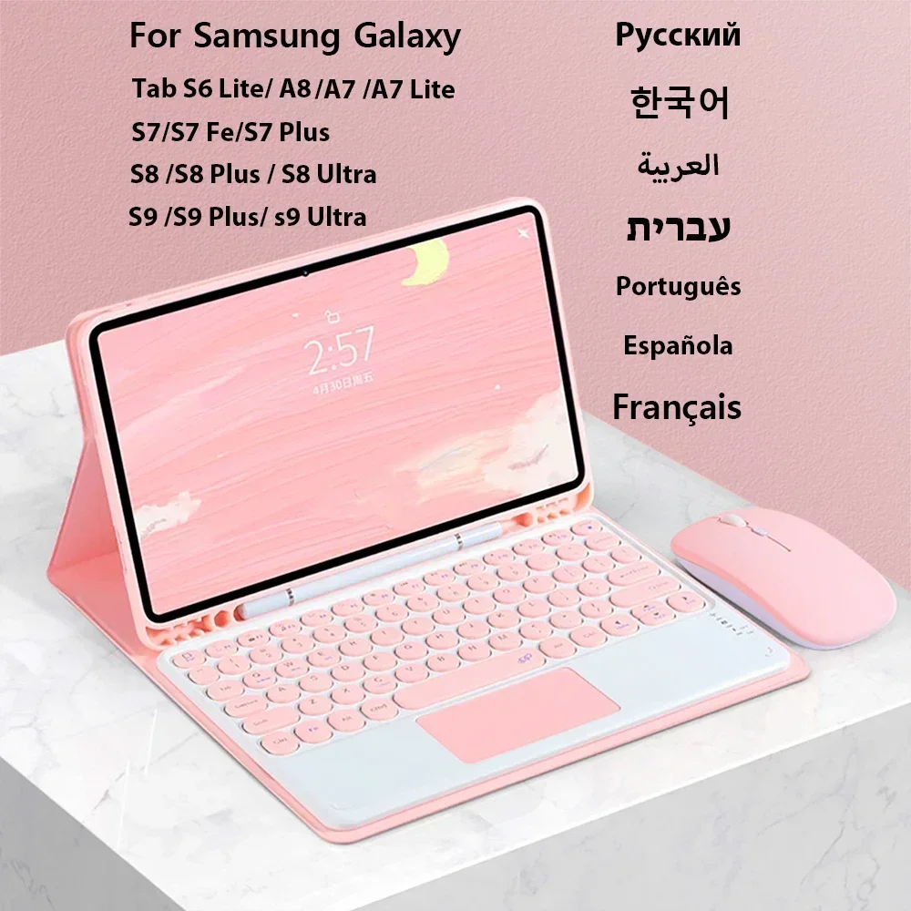 Samsung Keyboard Case For Sams - Samsung Tablet Keyboard Accessories 评论和价格