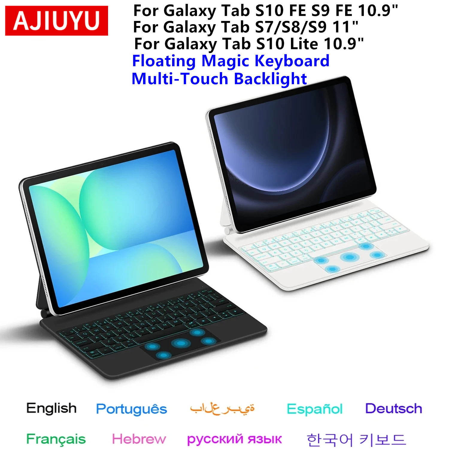 Magic Keyboard for Samsung Gal - Samsung Tablet Keyboard Accessories 评论和价格