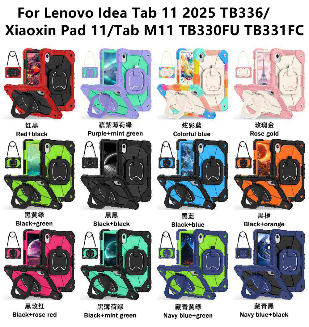 360° Rotating Rugged Case For  - Lenovo Tablet With Accessories 评论和价格